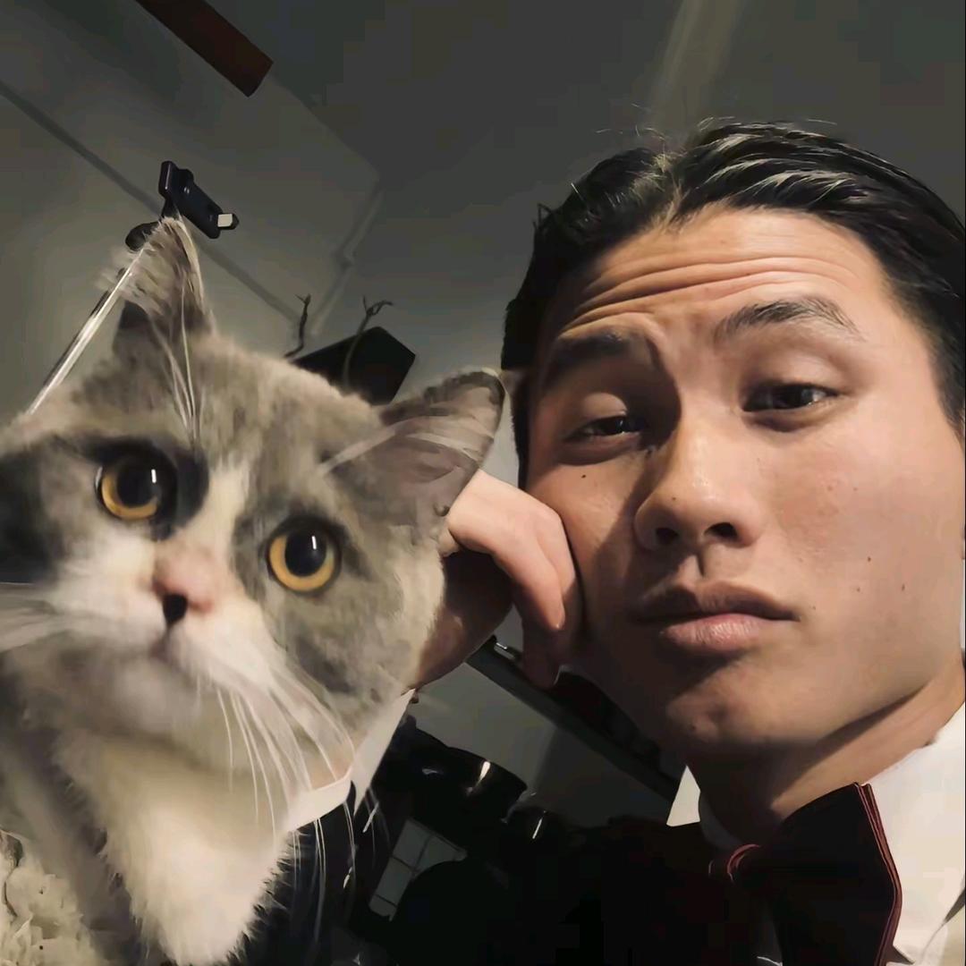 歡