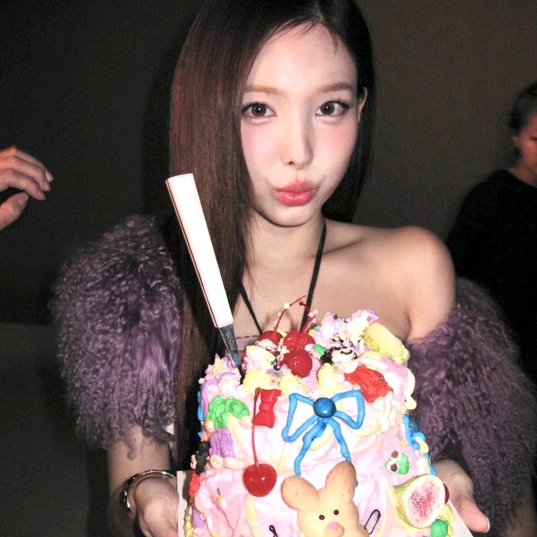 yeon