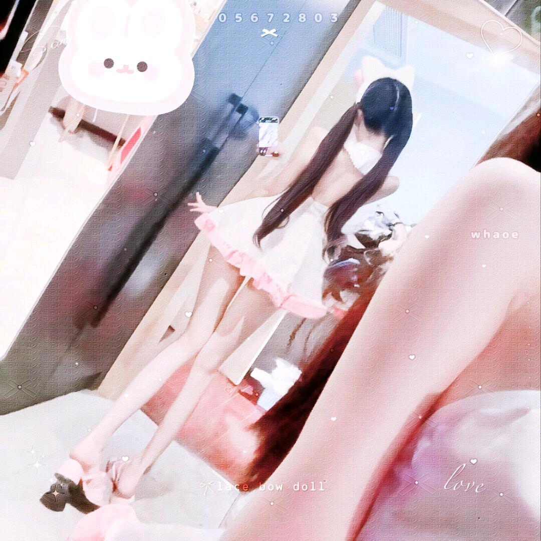 whaoe