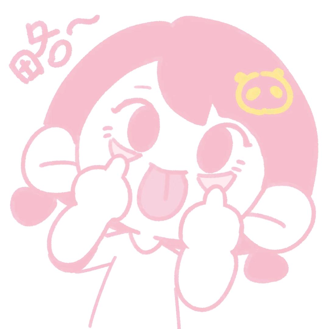肉蛋bao.