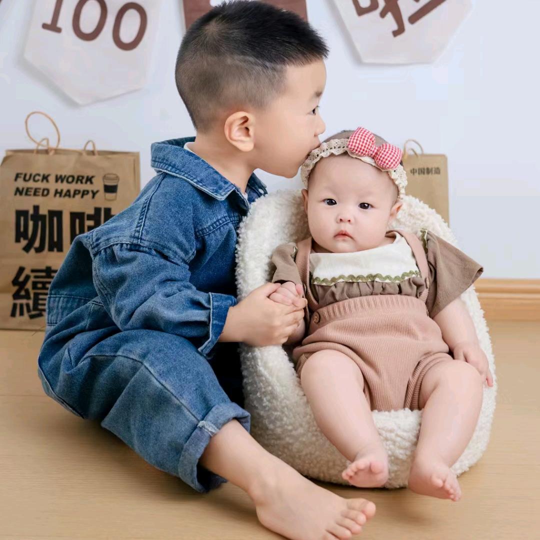 看见未来的你