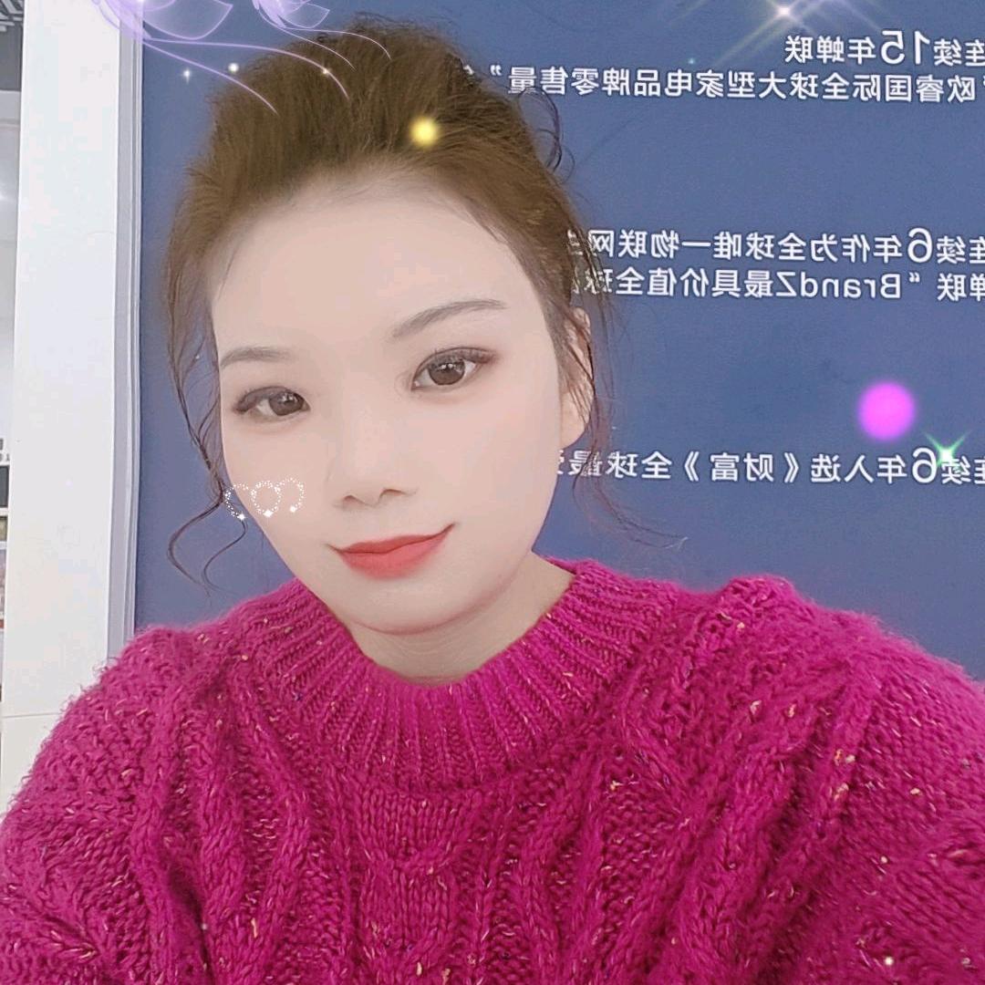 80后（小雨姐姐）