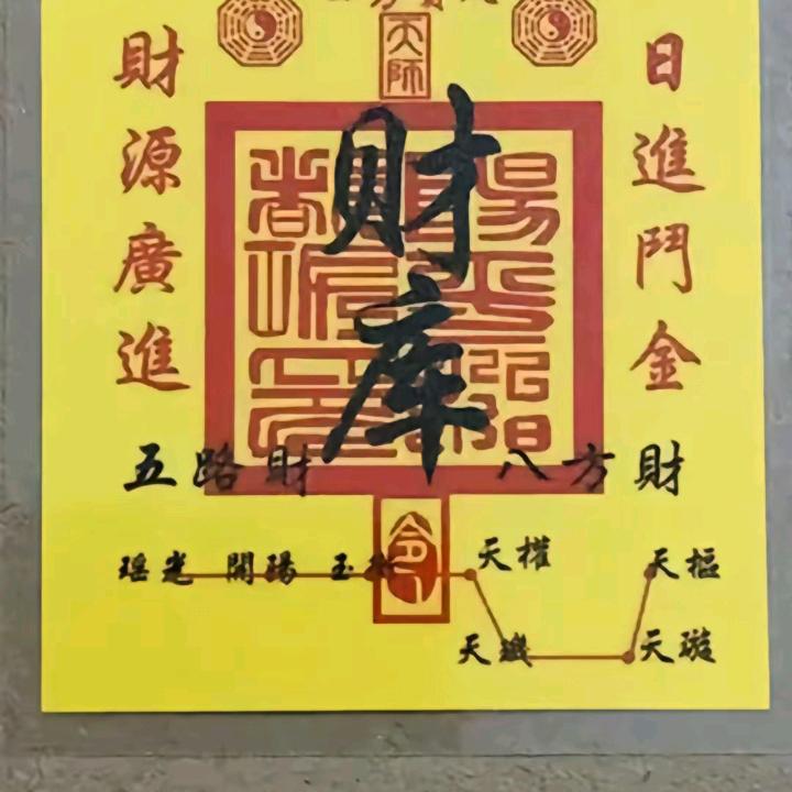 余xiangLin
