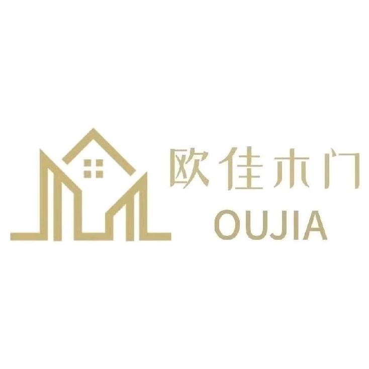 合肥欧佳木门厂
