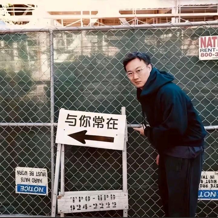 该来了