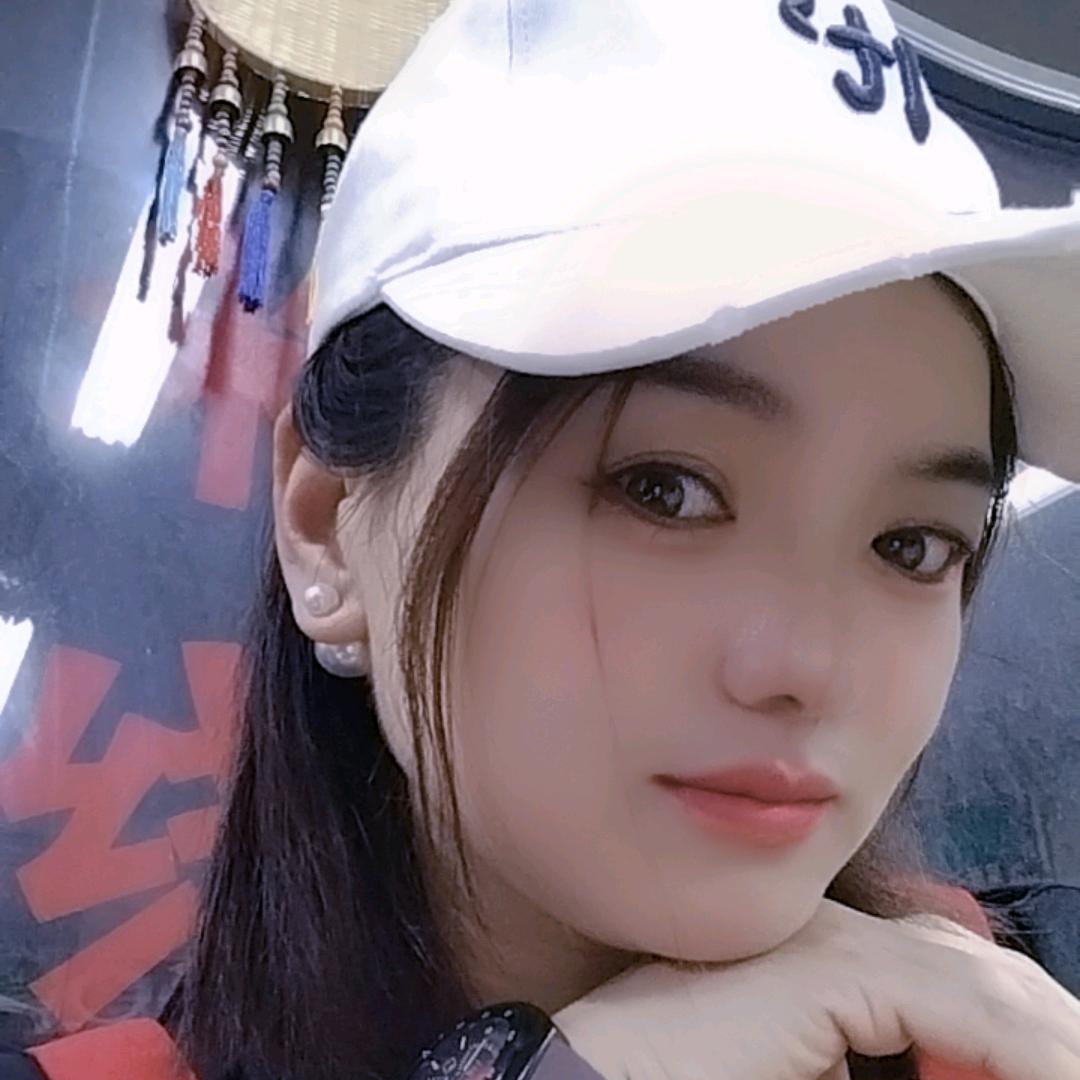 娟子