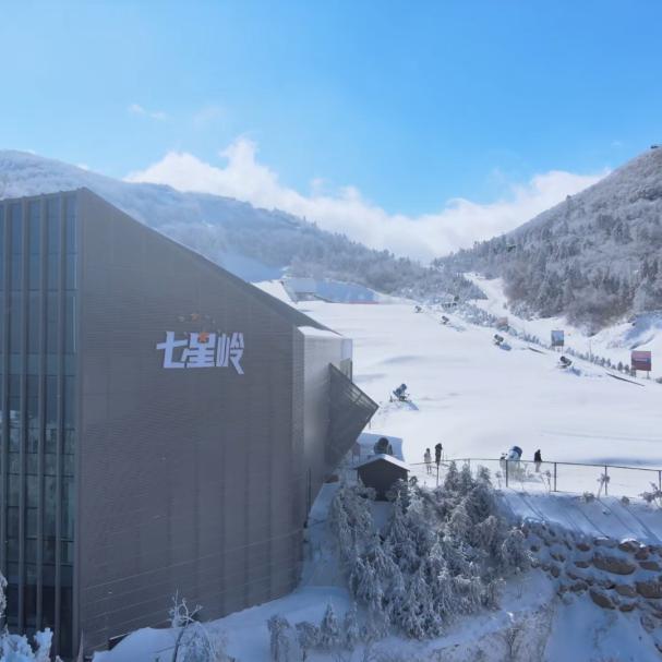 铜鼓滑雪宠粉福利号