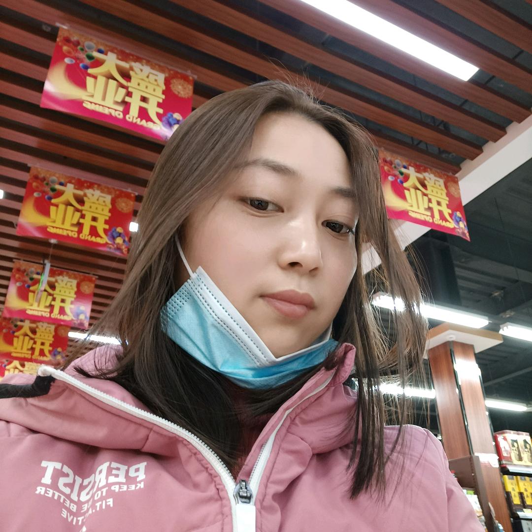 若瑜
