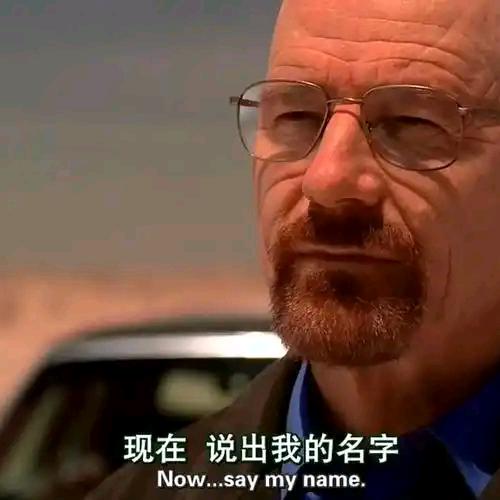 朱泽林