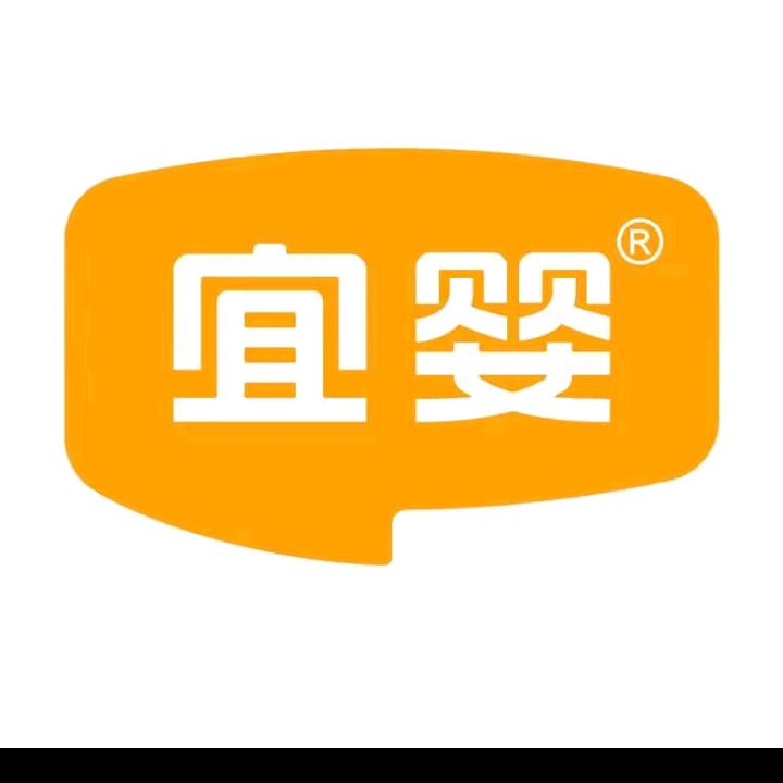 宜婴纸尿裤专场