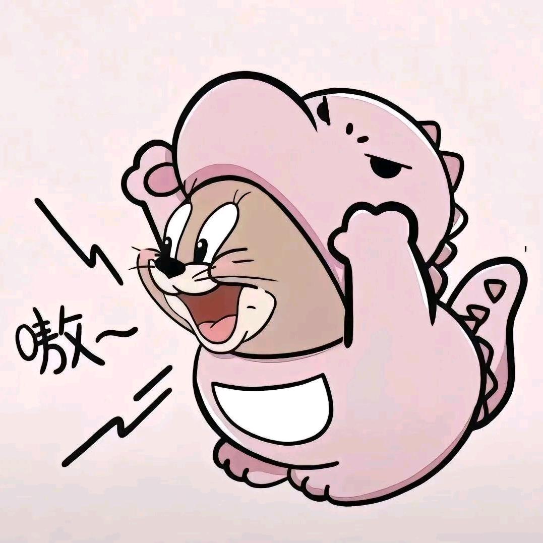 劉榴榴