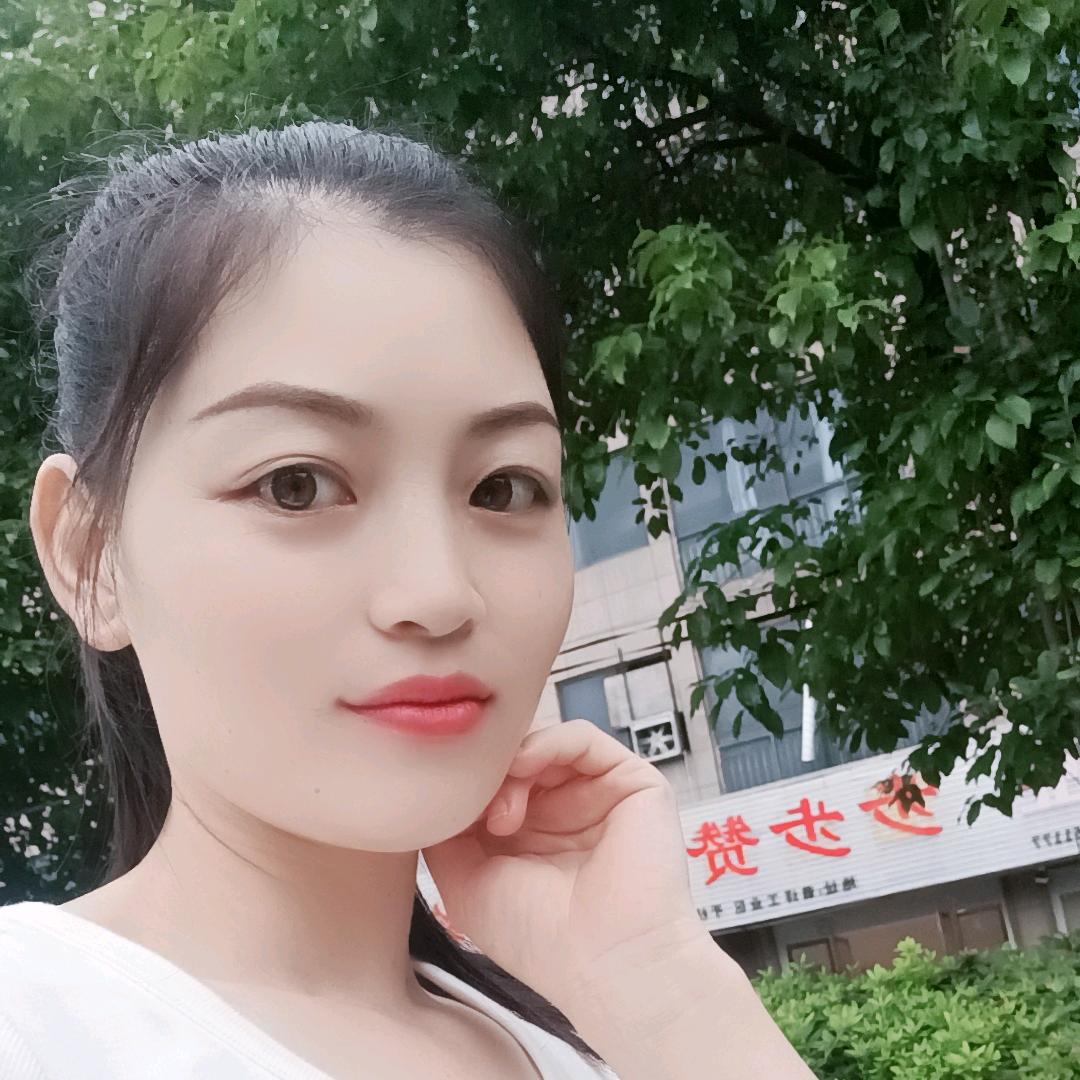 陈心如意