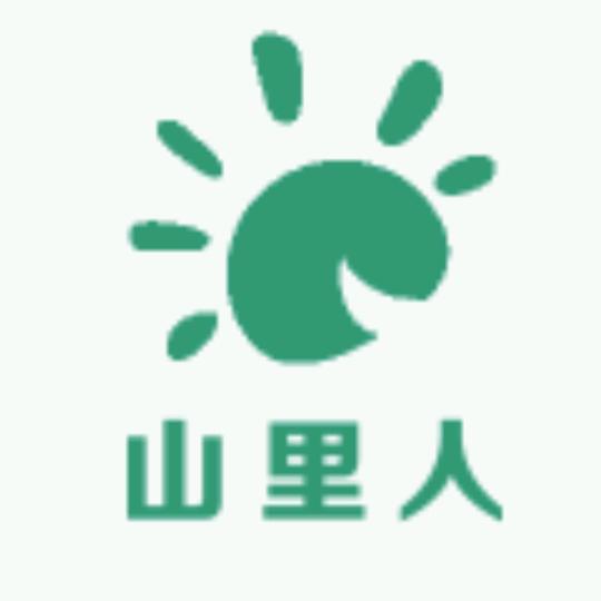 山里人东北特产店