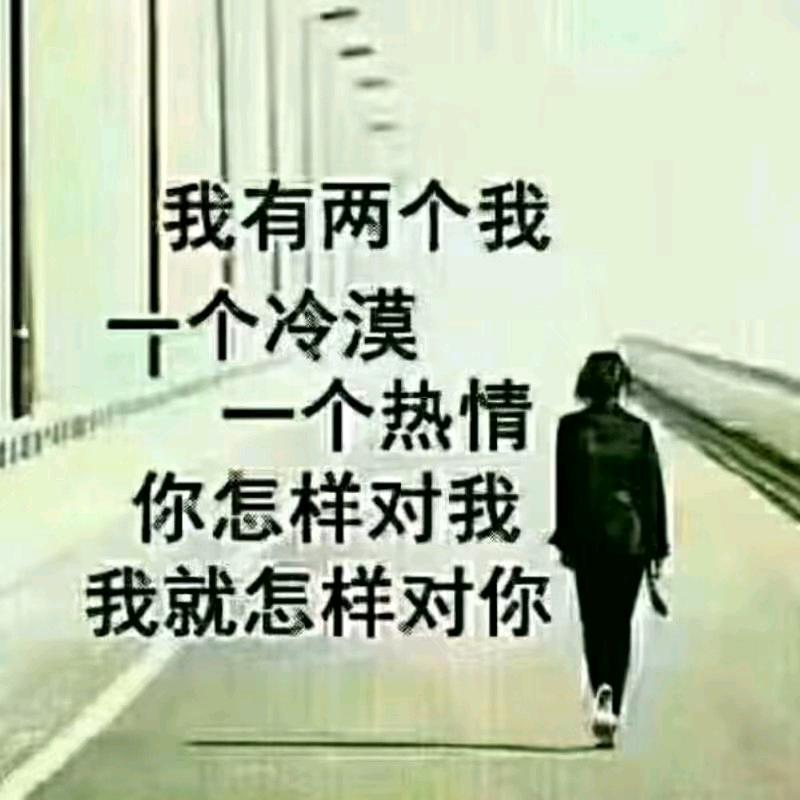 💕💞人心💔💔难测，💔💔