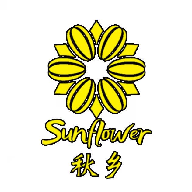 内蒙古靓美生活甄选阁