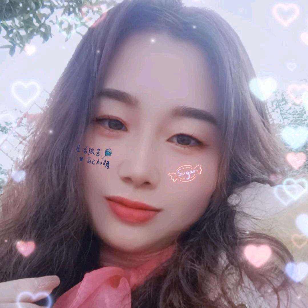 甜甜蜜