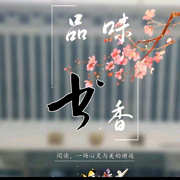 F。