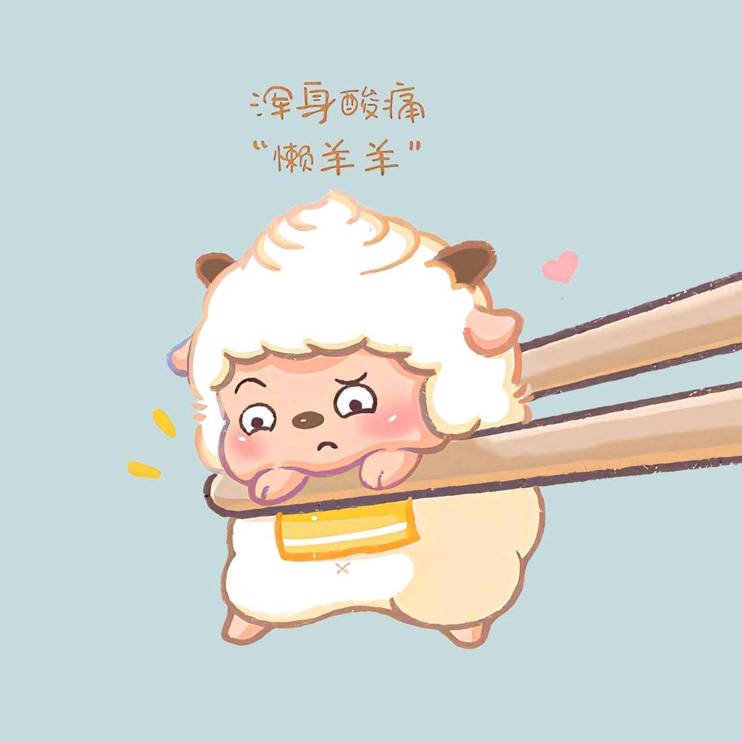 🐷阿🐖