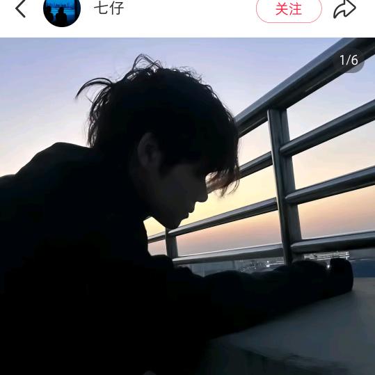 恭喜
