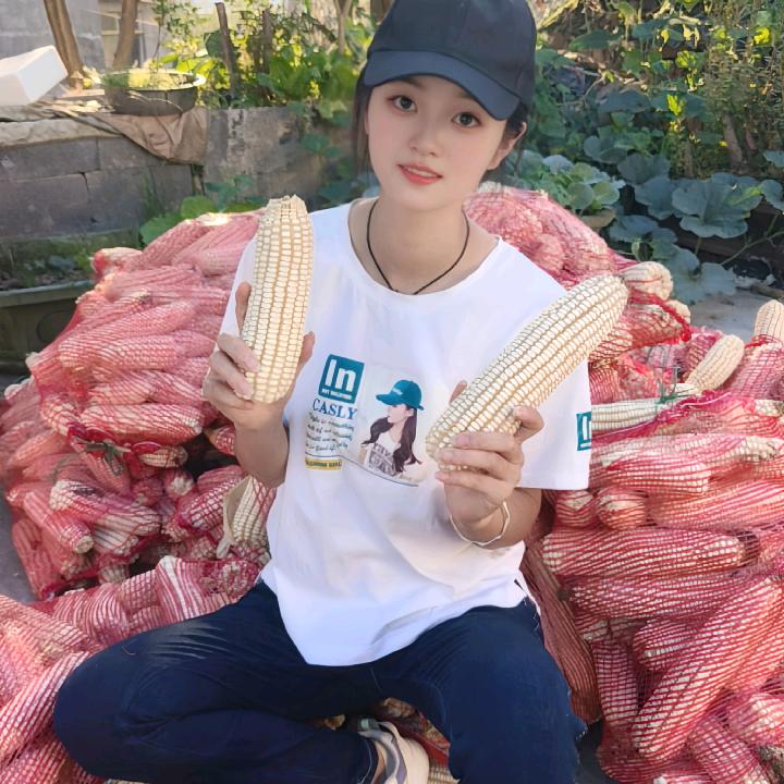 贵州尹尹