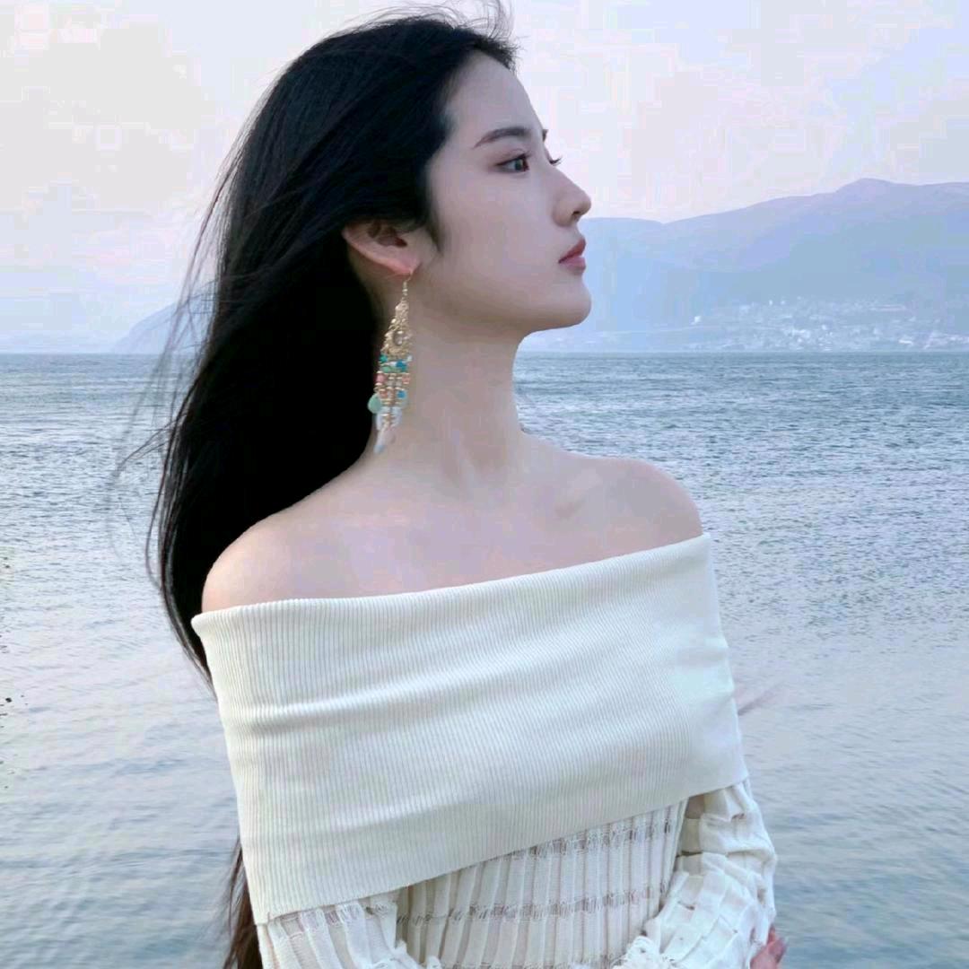 清雅