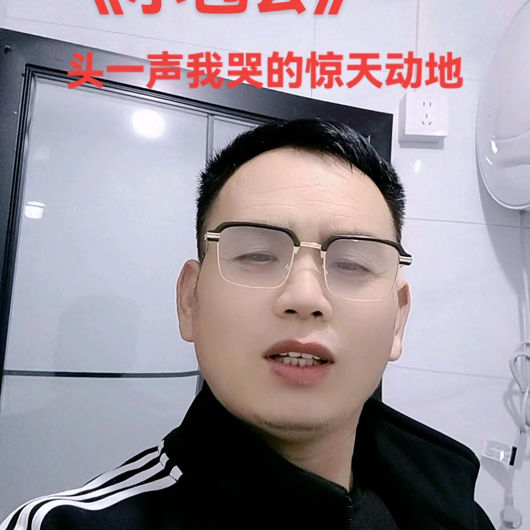 《❤好心情❤》