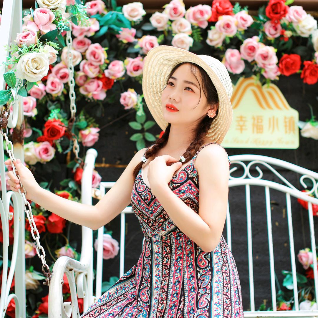 婷婷好物