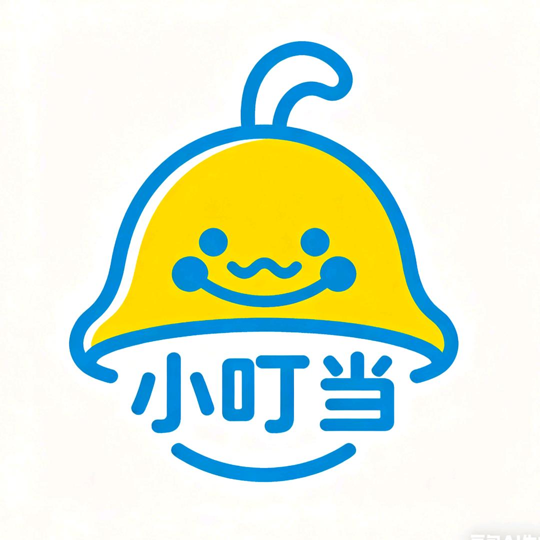 小叮当益智玩具店