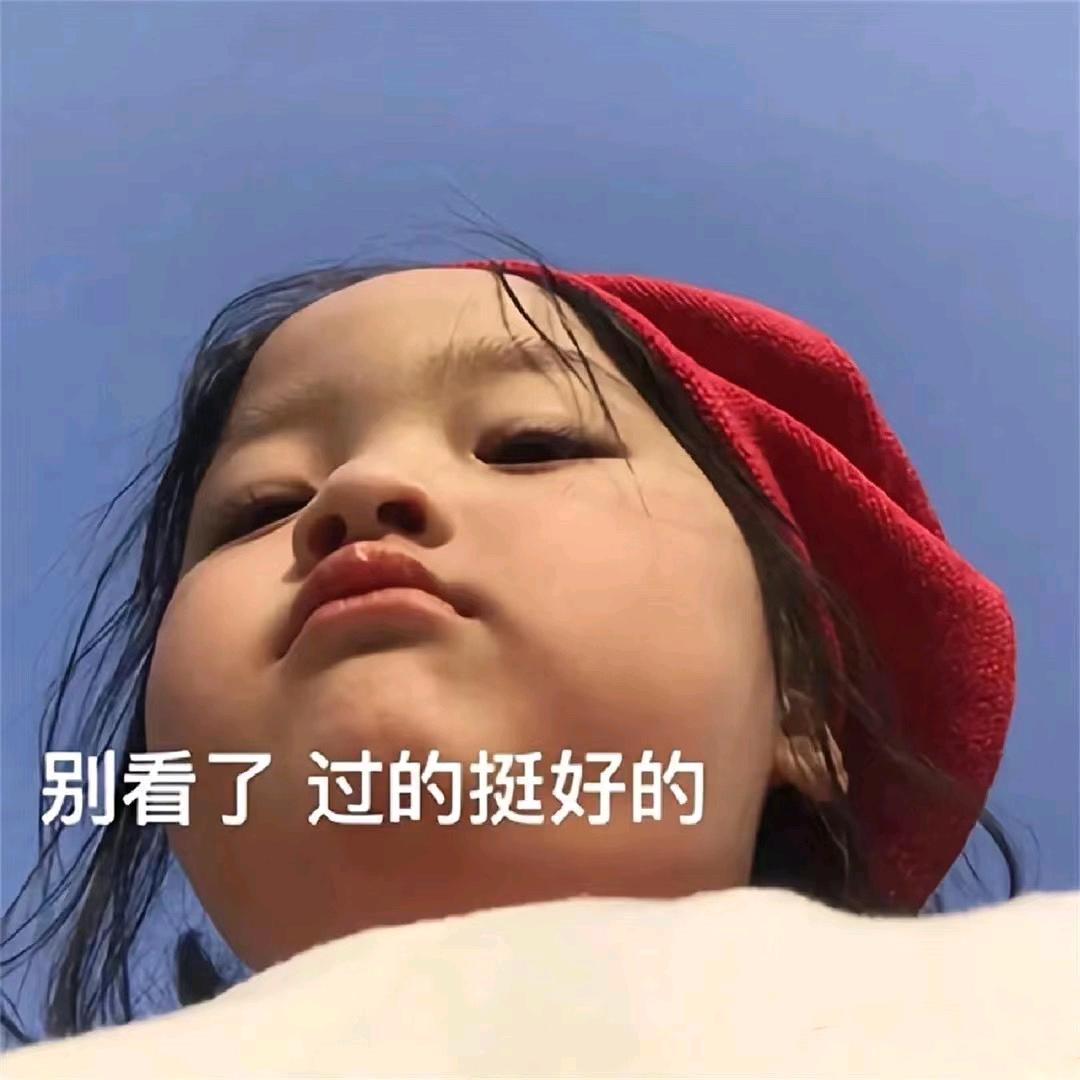 两个宝的妈妈