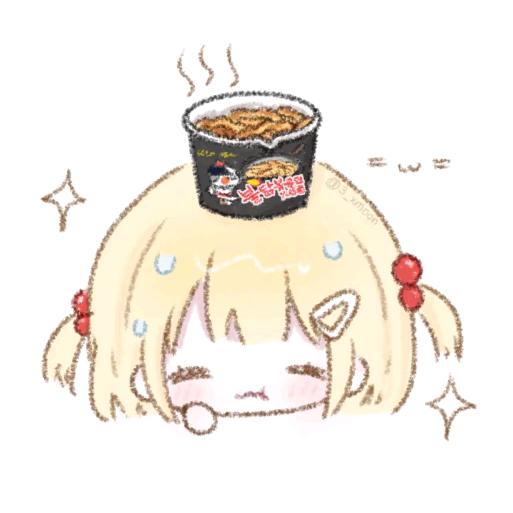 我有恋墩癖