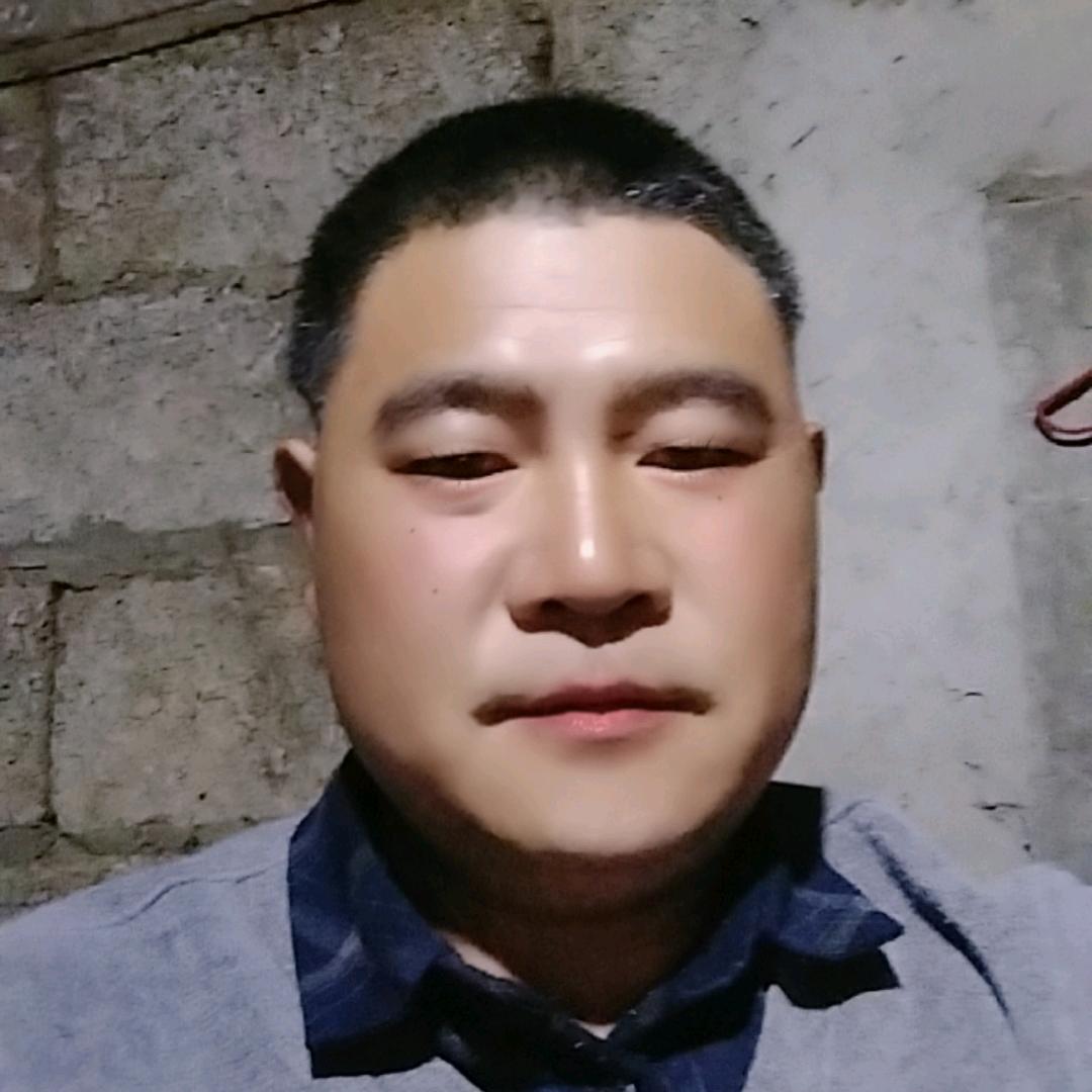 云南昭通斌哥