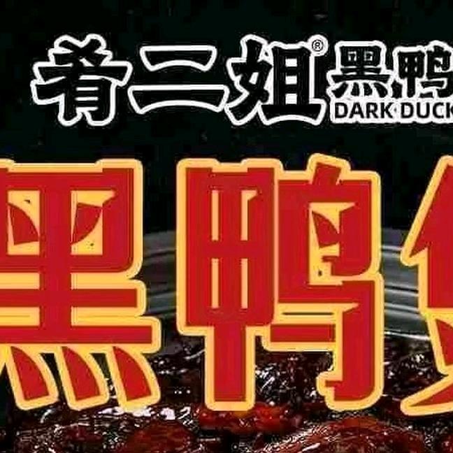 安小颜