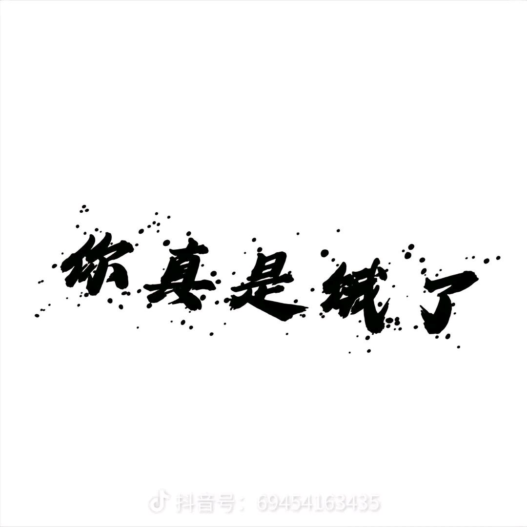 小满家
