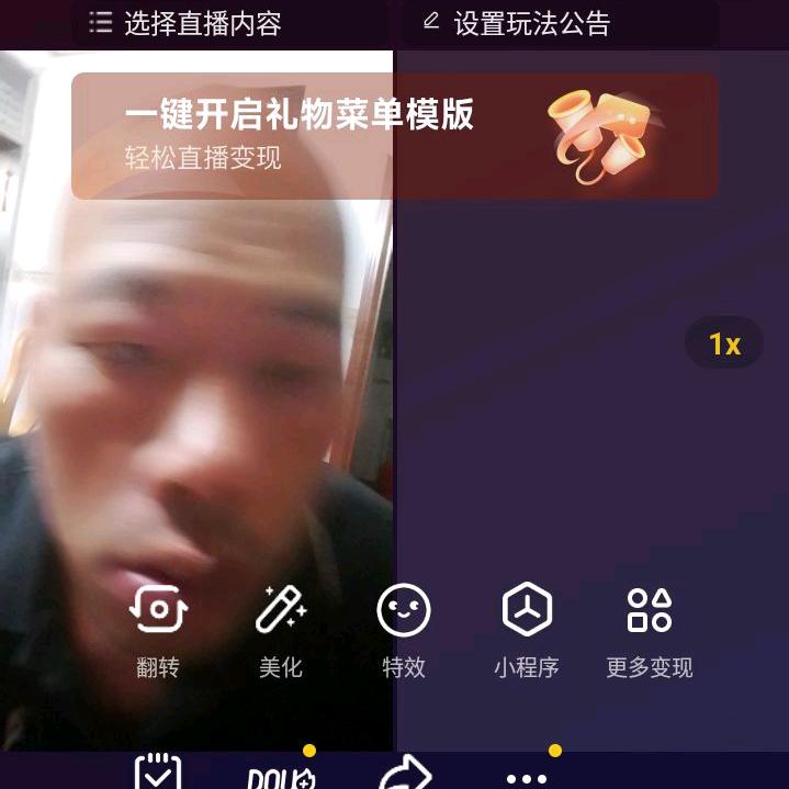 你好呀！