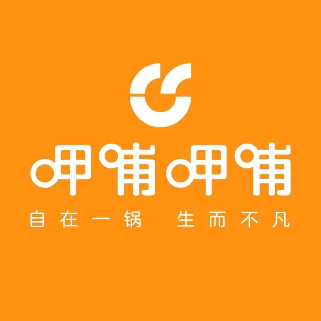 呷哺呷哺大厂中茂广场小莹子