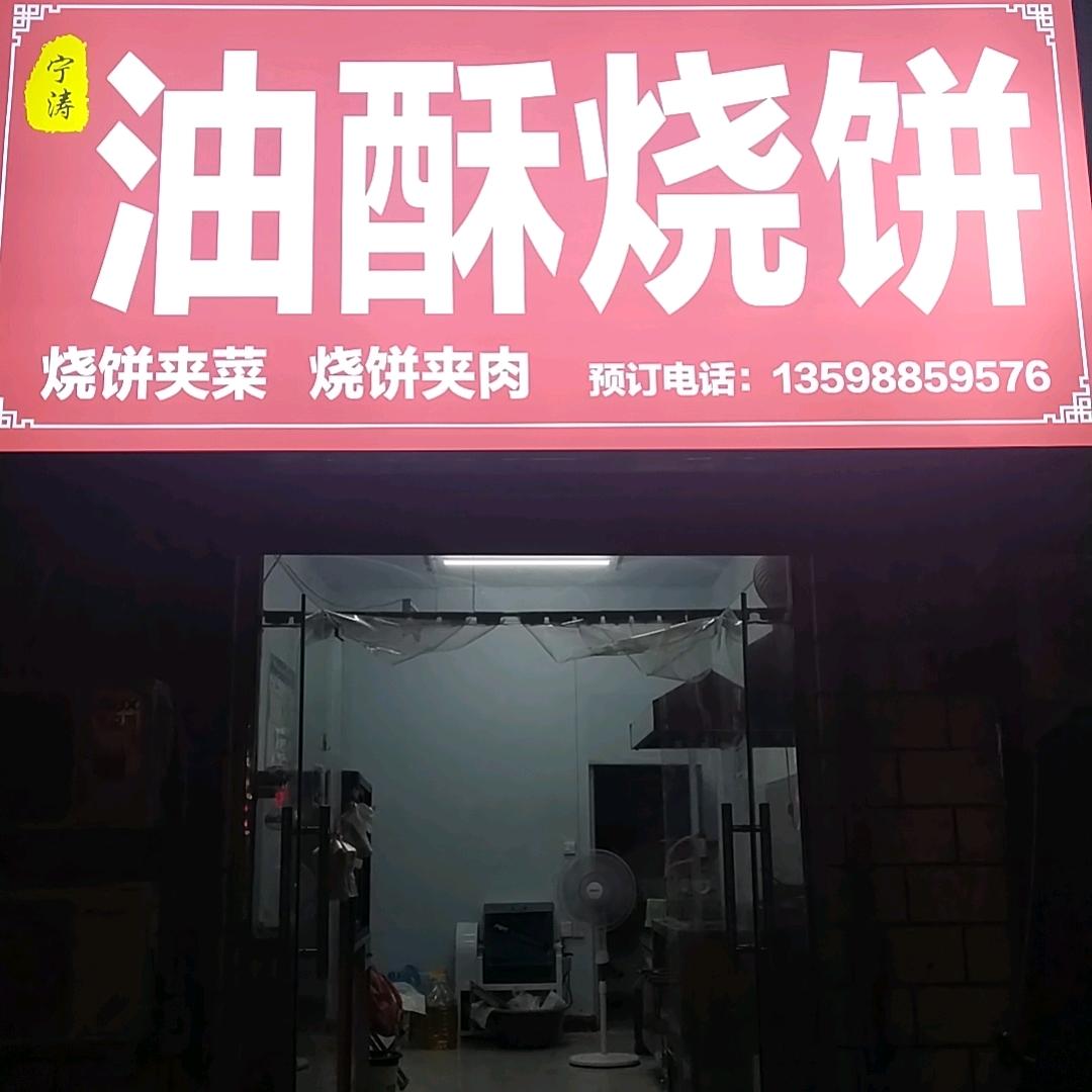 青山绿水。