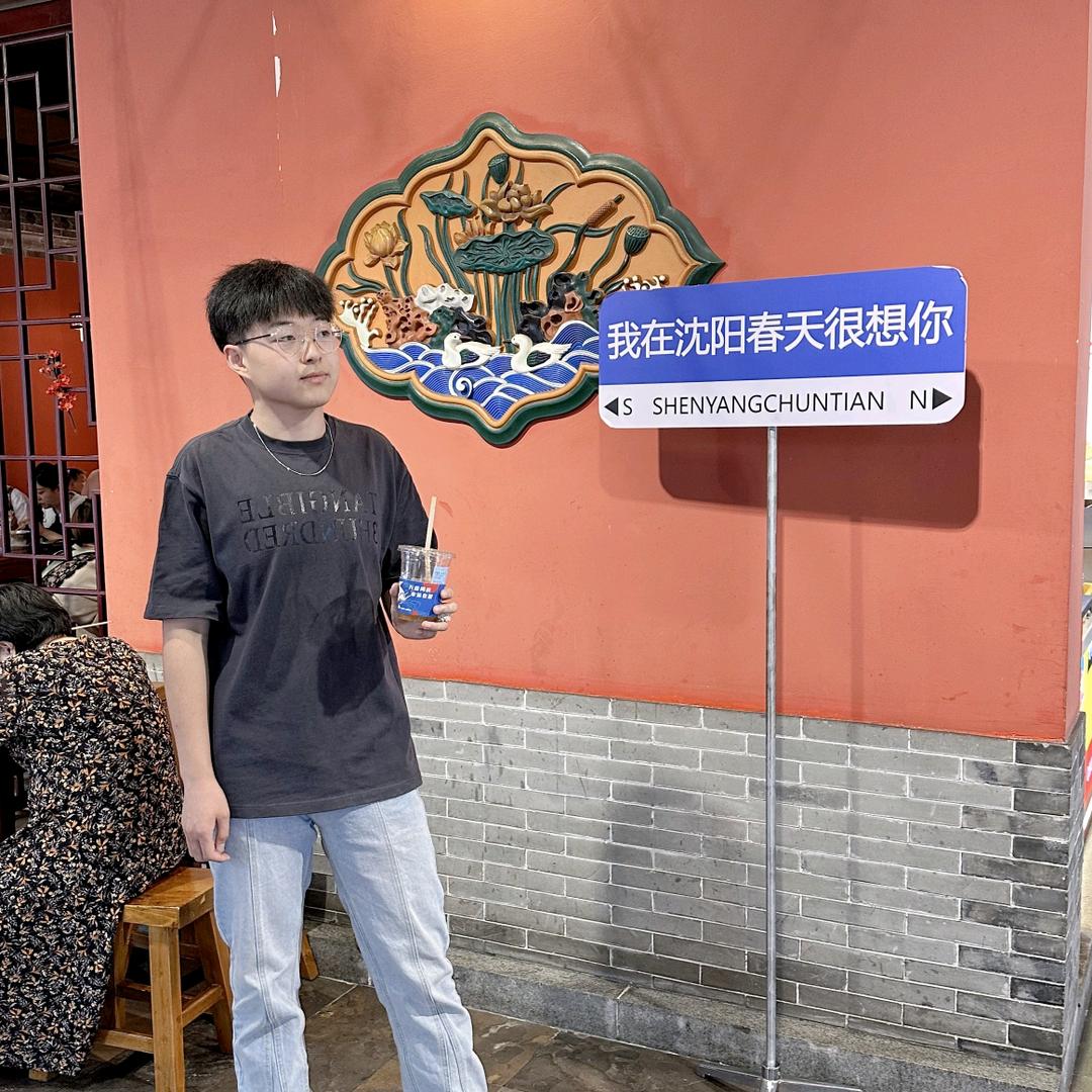 ￴ ￴ ￴￴￴￴ ￴白杨