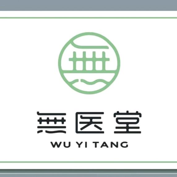 源涵视力养护中心