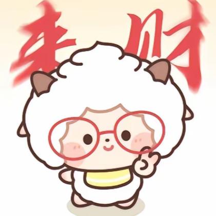 咸鱼翻身