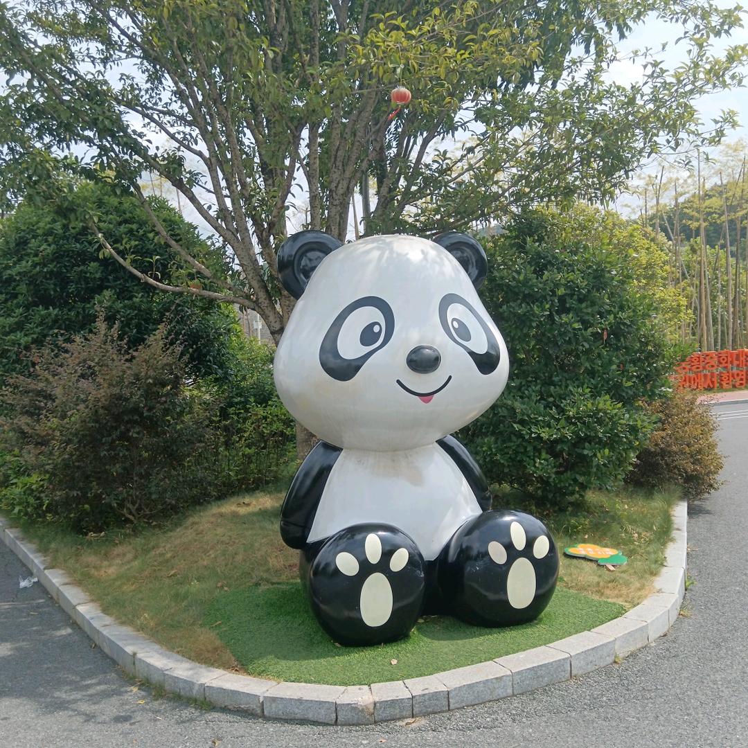 天天见超级水果批发行