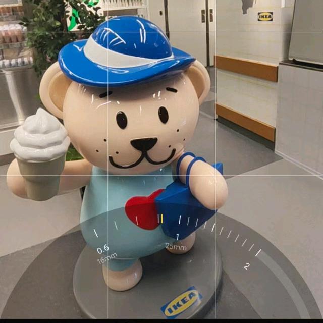 哈尔滨学院万能君