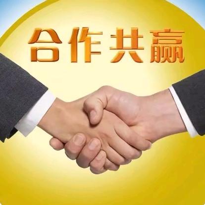 XSJC翔盛建材