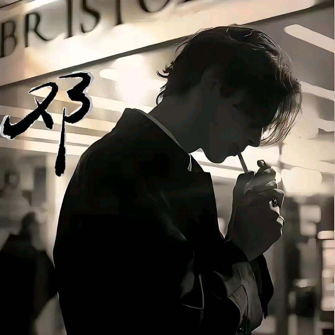 🐍⁰⁷.₁₁邓℘࿐