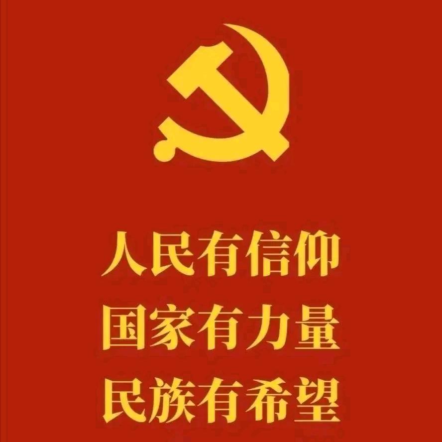 回顾历史