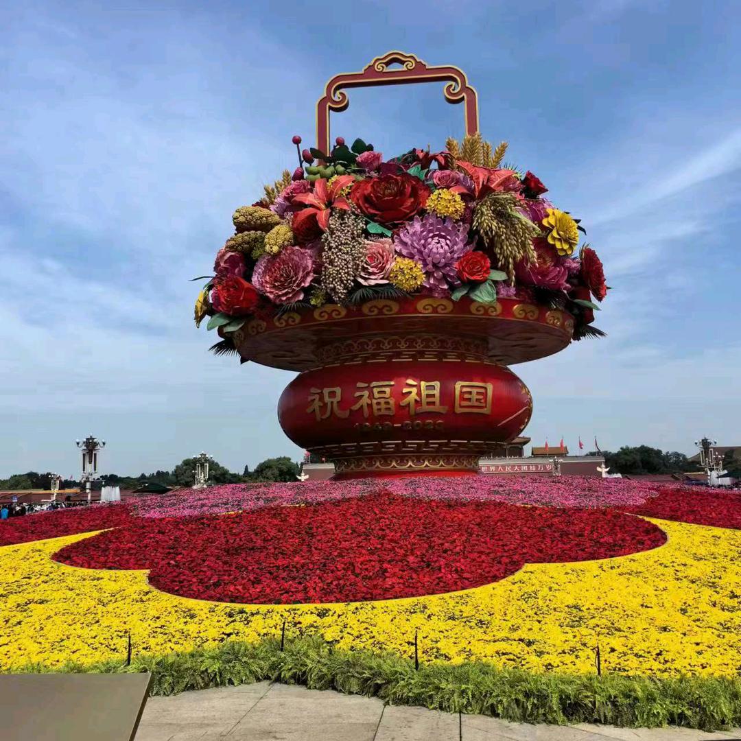 好人梦创业