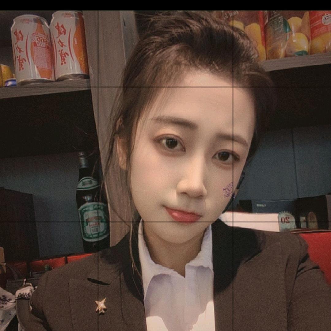 美艳