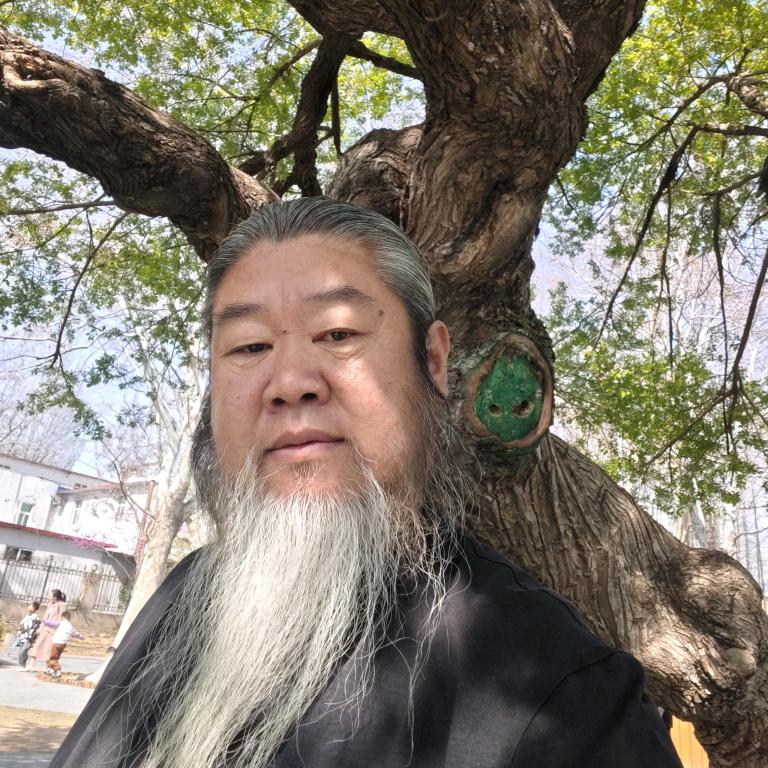 善垣易学（收徒）