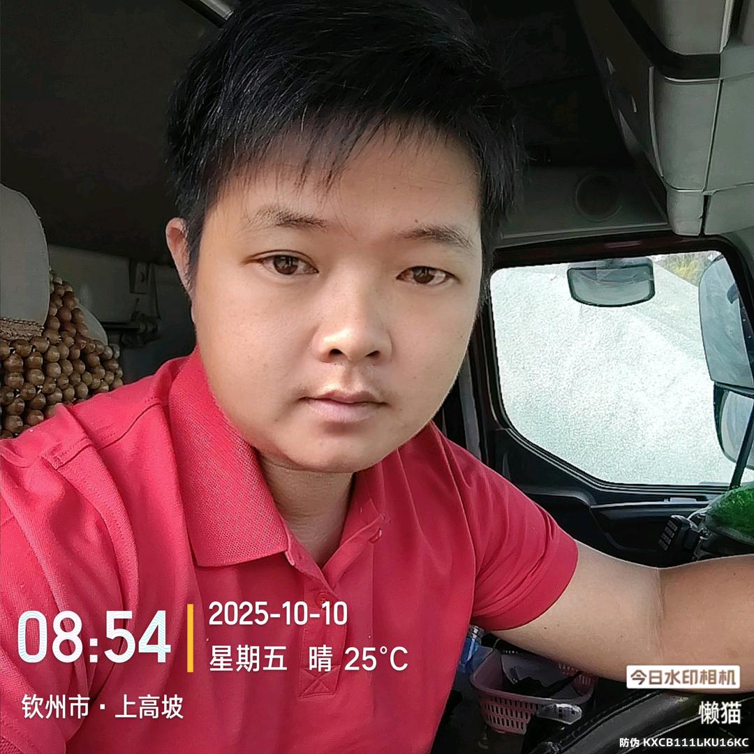 随心
