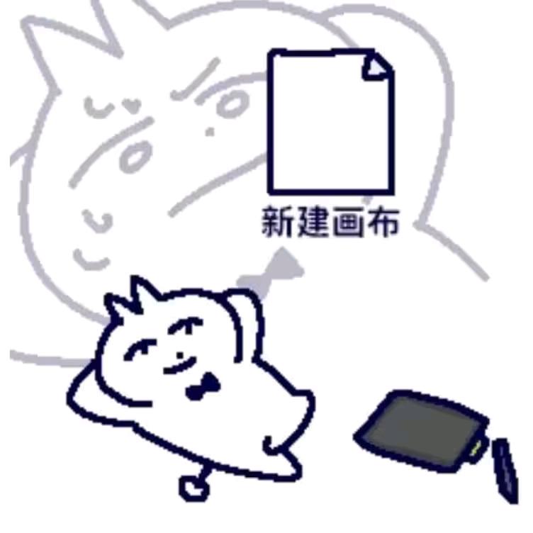勿陌颜