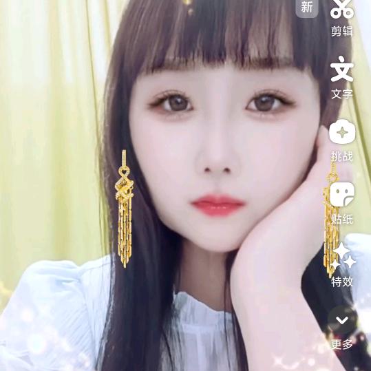 幸福满满